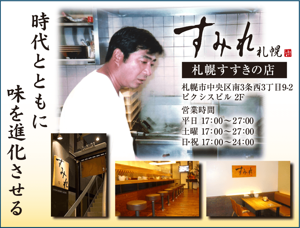 ���ڤ�������Ź